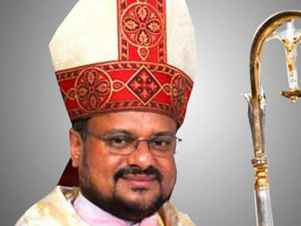 ബിഷപ്പ് ഹൗസിന് മുമ്പില് പോലീസ്