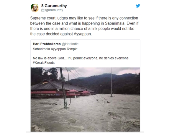 ശബരിമല അയ്യപ്പന്റെ കോപം