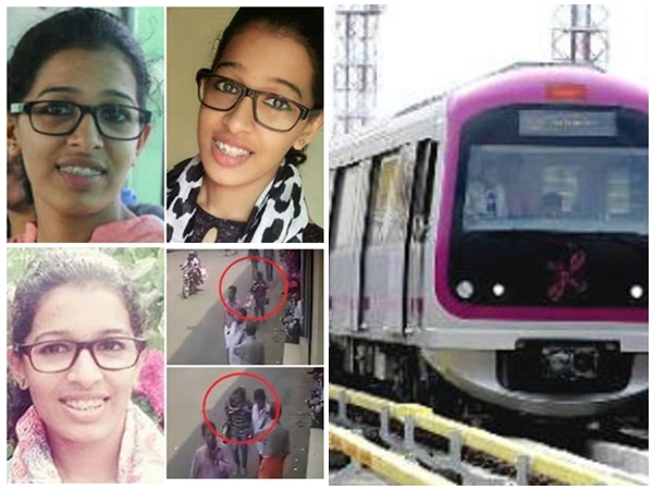 തീ തിന്ന ദിവസം