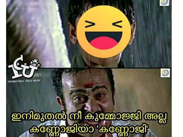 കണ്ണോജി