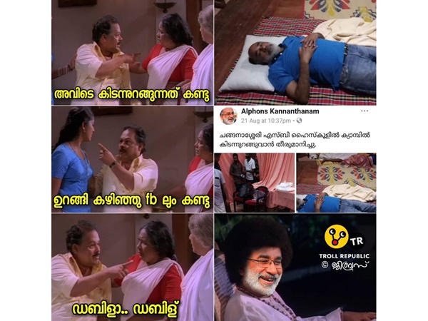 ഡബിളാ..ഡബിള്