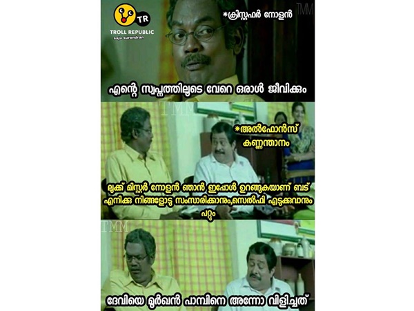 നോളന്റെ കിളിപോയി