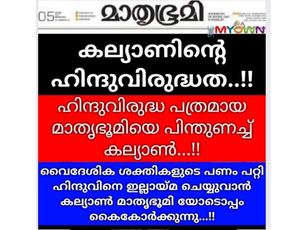 നിര്ത്തിയില്ലേങ്കില്