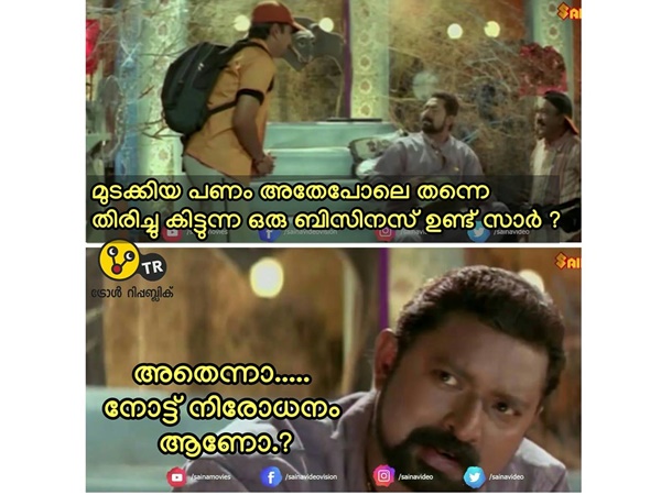 മികച്ച ബിസിനസ്സ്!