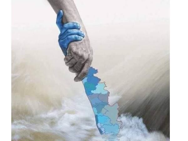 കേരളത്തെ വീണ്ടെടുക്കാന് ധനസഹായം ചെയ്യാം