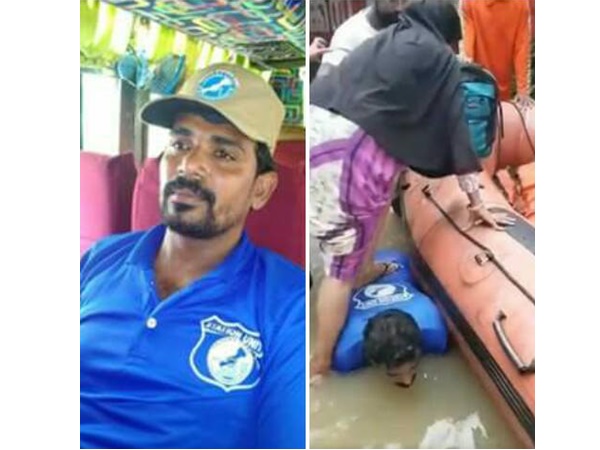 ജെെസല്