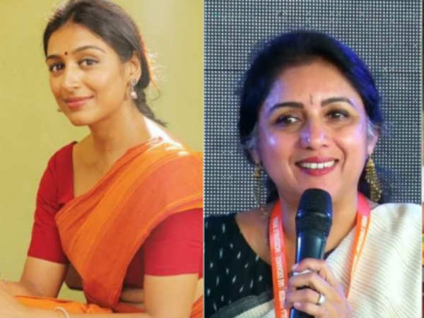 തുറന്ന ചർച്ച