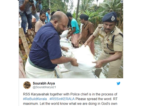 കാര്യവാഹകായ മന്ത്രി വിഎസ് സുനില് കുമാര്