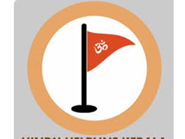 അജണ്ട