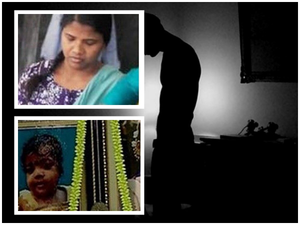 പാർട്ടി പ്രവർത്തകൻ
