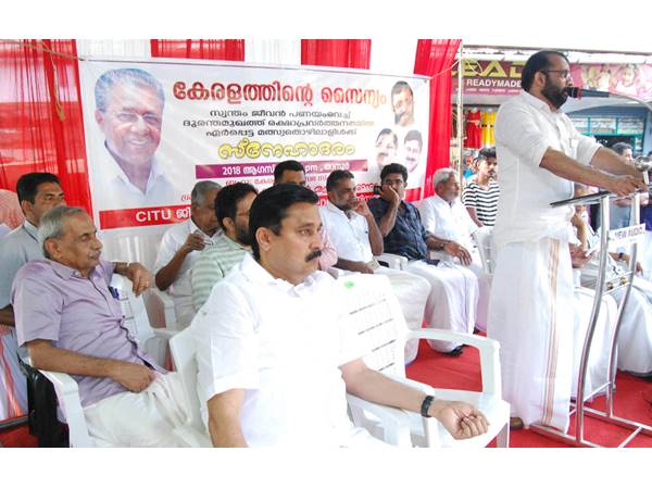 speakersriramakrishnan- speakersriramakrishnan-