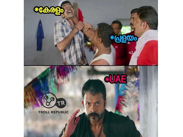 ഓടിവരും