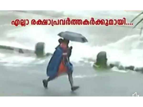 ഹൃദയമടക്കിപ്പിടിച്ച നിമിഷങ്ങള്