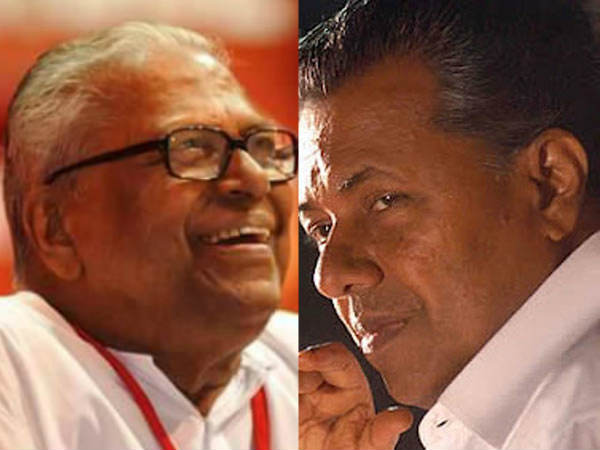 വിഎസ്സിന്റെ പേരിലെ പ്രചാരണം