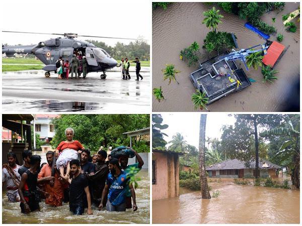 പാക്കേജ്
