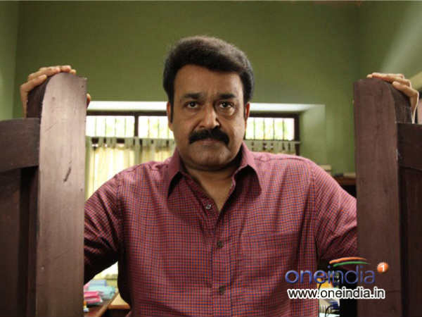ബ്ലഡ് ഗ്രാമവാസീസ്