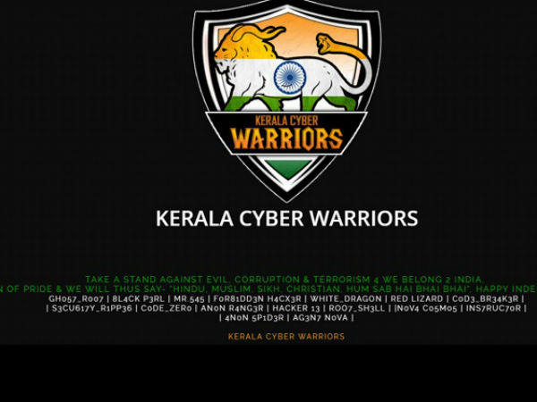 വീഡിയോ കോള്