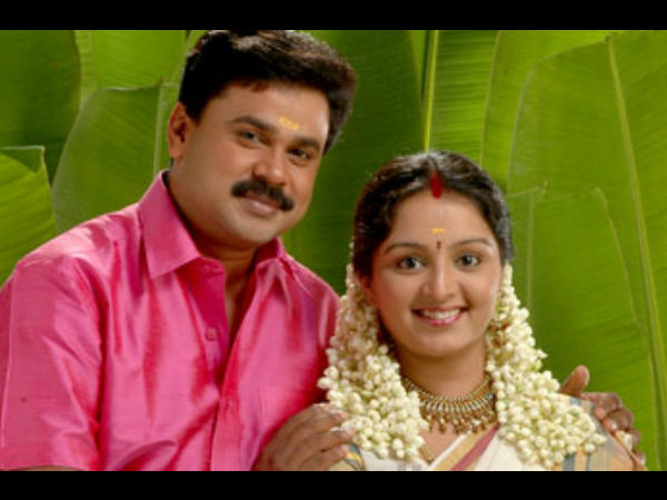 ആ ദാമ്പത്യ തകർച്ച