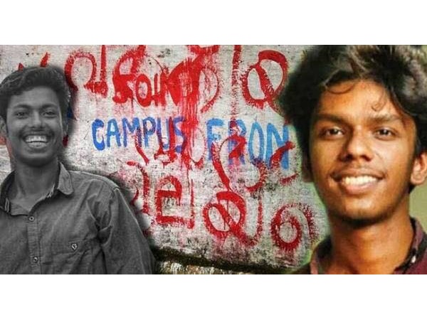 മഹാരാജാസില് വീണ്ടും