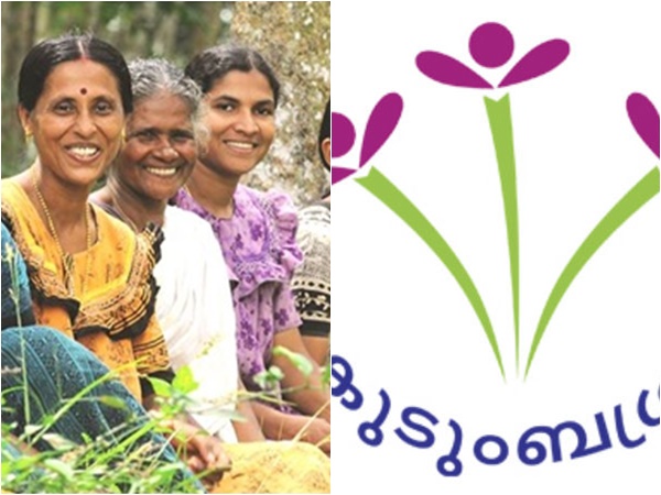 ആദ്യഘട്ടത്തില്