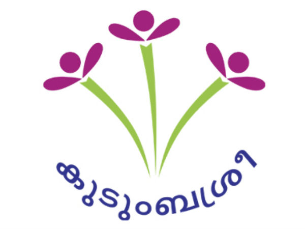 ജനകീയ പ്രസ്ഥാനം