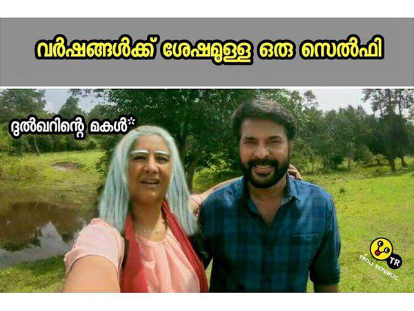 ട്രോളാണേ വെറും ട്രോൾ