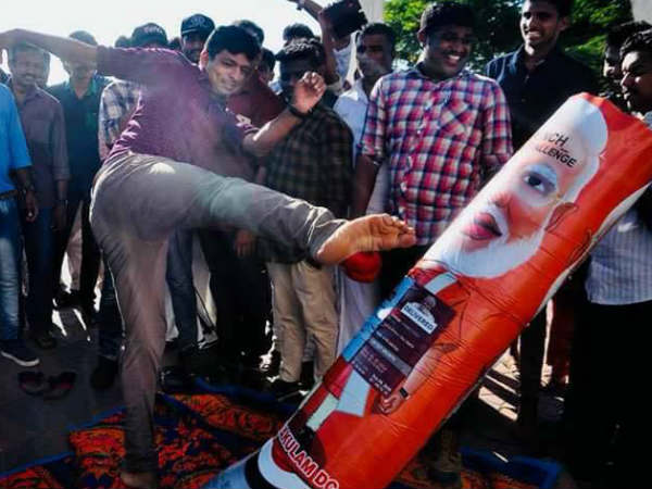 പഞ്ച് മോദി ചലഞ്ച്