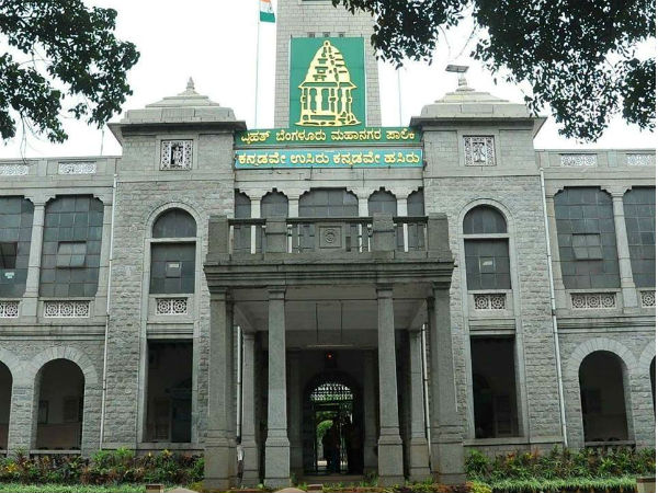 ബെംഗളൂരു കോർപ്പറേഷനിൽ