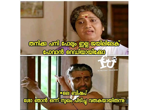 ഒരു പനിപോലും ഇല്ല