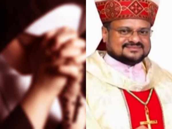 നിരപരാധി