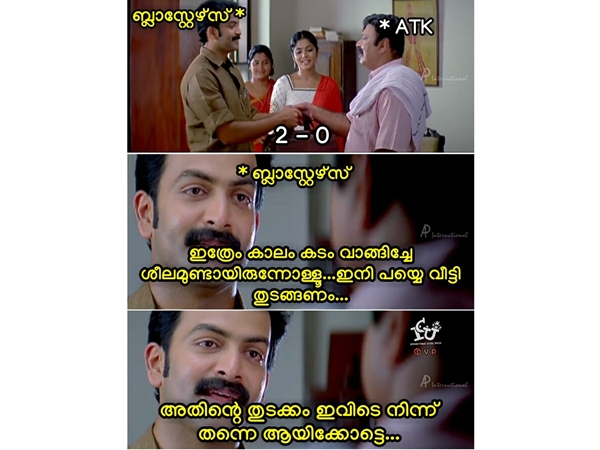 ശീലം മാറ്റി