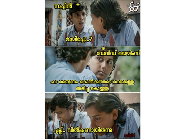 വില്ക്കണ്ടായിരുന്നു...