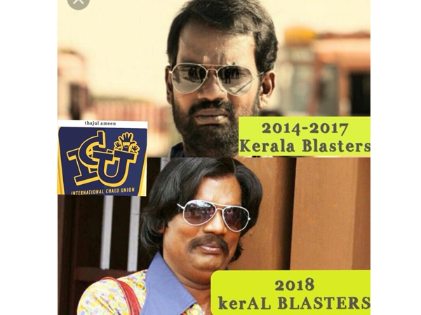 അല് ബ്ലാസ്റ്റേഴ്സ്!!!