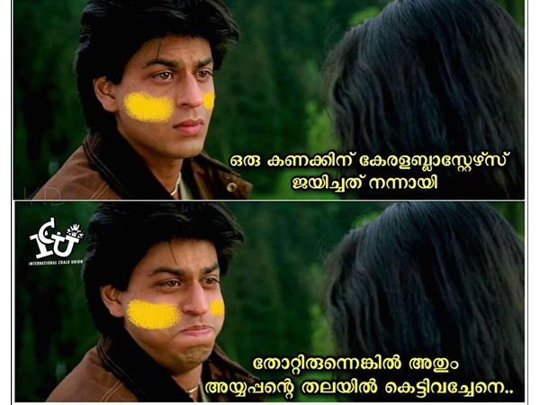 അതും അയ്യപ്പന്റെ തലയില്
