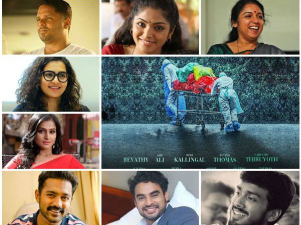 വന് താരനിര