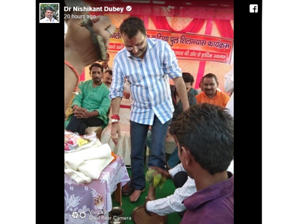 ഞായറാഴ്ച
