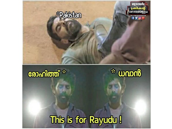 ഇത് റായുഡുവിന്