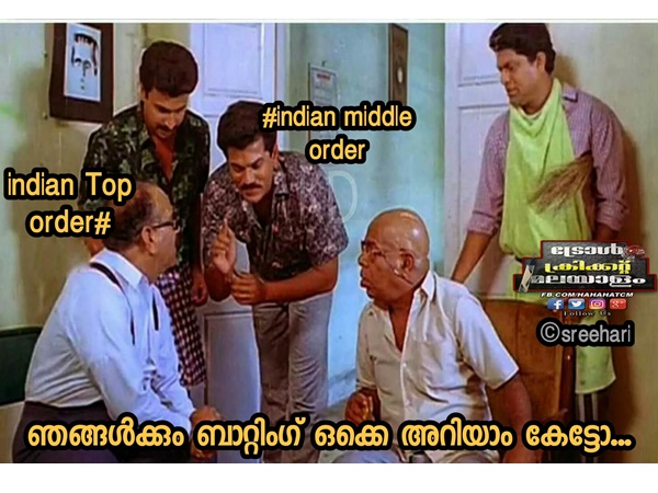 ഞങ്ങളും കൂടി