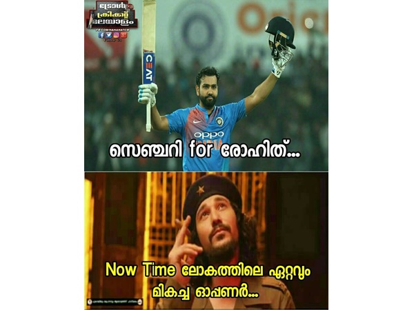 മികച്ച ഓപ്പണർ