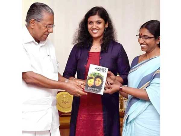 മുഖ്യമന്ത്രി പിണറായി വിജയയന്