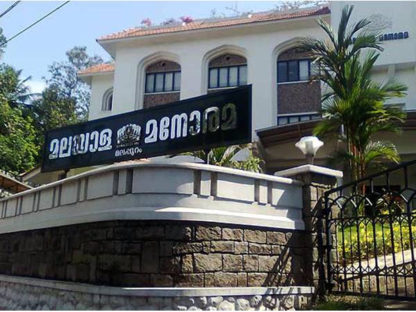 ഒളിപ്പിക്കാൻ ശ്രമിക്കുന്ന ആഹ്ലാദം