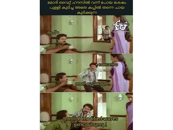 മോഡിഫൈഡ് വേവ്സ്