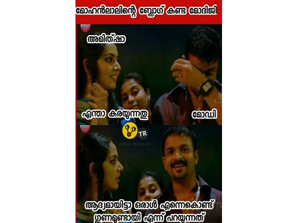 ആദ്യമായിട്ടാ...