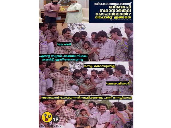 ബുദ്ധിപരമായ നീക്കം!!!