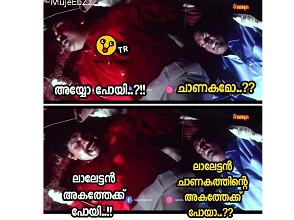 സ്വാഭാവികം മാത്രം...