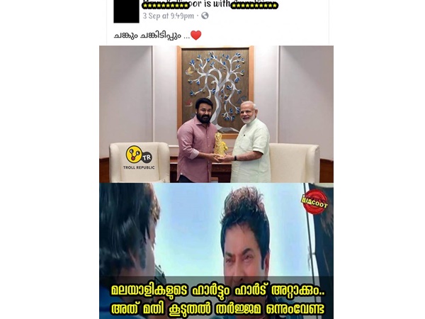 ഹാര്ട്ടും, ഹാര്ട്ട് അറ്റാക്കും!