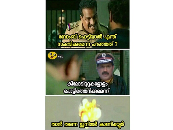 കിലോമീറ്ററുകള്