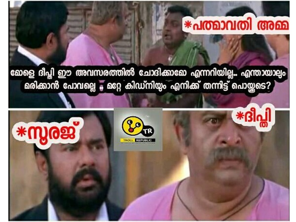 ആ രണ്ടാമത്തെ കിഡ്നി!