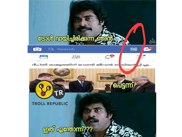 രാജ്യത്തിന് വേണ്ടി ബലിയര്പ്പിച്ചു