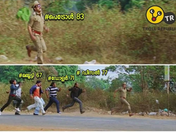 മമ്മൂട്ടി വിചാരിച്ചാൽ പോലും..